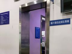 -上海市徐汇区口腔医院