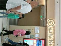 -海底捞火锅(飞马水城店)