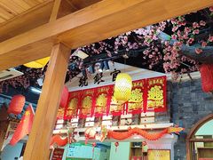 -津沽小院(天津之眼店)