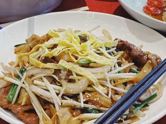 干炒牛河-湛江菜.江南首席(昆山店)