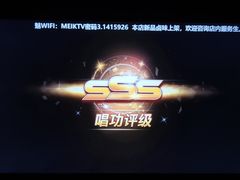 -魅KTV·AI辅唱(人民广场旗舰店)