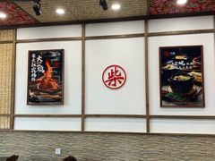 -柴大叔土窑坑烤(金宇大路店)