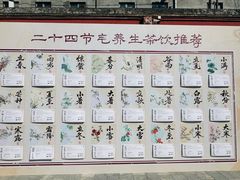 -妙应寺白塔