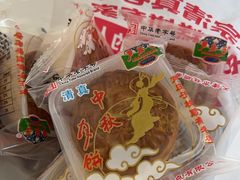 -芦庄子桂顺斋(和平路总店)