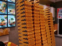 -传闻来紫菜包饭·打糕(西塔韩百店)