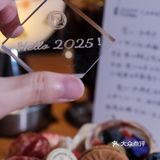 ²⁰²⁵新年跨年蛋糕🎂 🧨
