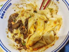 -秦䩊会·陕西biangbiang面(畹町路店)