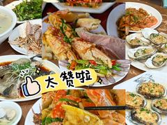 -岛中岛·海鲜大排档·万宁老字号(东澳店)