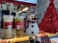 -茶百道(京溪店)