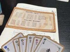 -剧狐剧本杀(徐汇1号店)