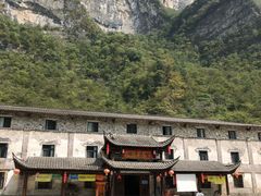 -鹿院坪生态旅游景区