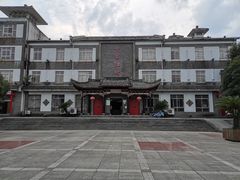 -十里红妆博物馆