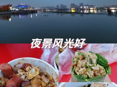 -保定东湖公园(莲池区)