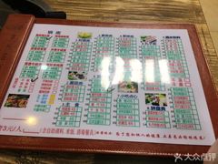 -嘟享吃重庆鸡公煲(五一店)