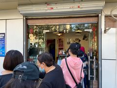-牛姥姥牛奶酪