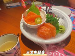 -有喜屋·深夜食堂(北京西路店)