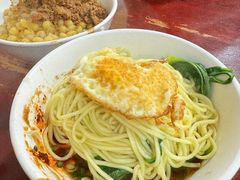 -朱儿面庄(洋河三路店)