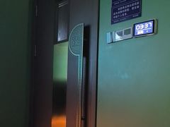 -臻享足道·HIFI影院足疗SPA(成华店)