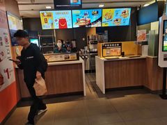-麦当劳(阳朔益田西街店)