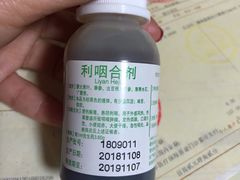 -首都医科大学附属北京友谊医院(西城院区)