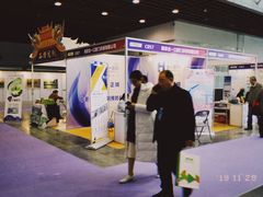 -紫荆广场·花漫里