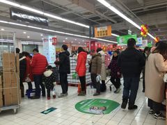 -华润万家(华夏店)