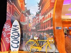 -上海外滩英迪格酒店