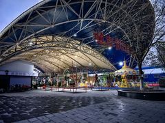 -塔湾兴顺国际观光夜市