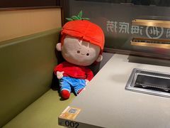 -海底捞火锅(旭辉MALL店)