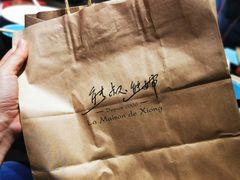 -熊叔熊婶面包房(团结湖店)
