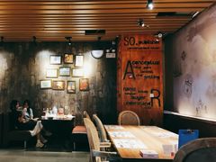 -路易十三西餐厅(西关新天地店)