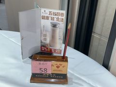 -广州酒家(昌岗地铁站店)