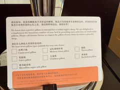 -无锡君来洲际酒店