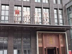 -楚禾宴·家宴(光谷大道店)