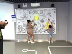 -陕西科学技术馆
