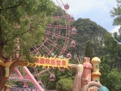 -柳州市动物园