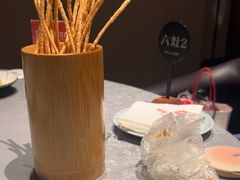 -沈灶河豚宴·河豚融合餐厅(汉中路店)