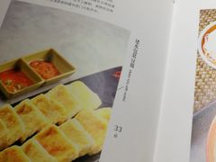 -茶花妹子云南餐厅(传媒大学店)