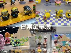 -泡泡玛特POPMART(合生汇店)