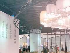 大堂-潮堂 · 潮州菜(国贸商城店)