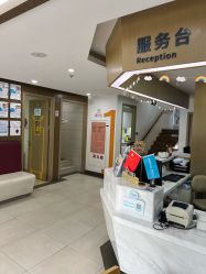 -睿宝儿科·眼科·口腔(杨浦新江湾城店)