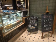 -在咖啡INCOFFEE(ICC升龙环球中心店)