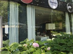 -唐廊烤鸭店(工体店)