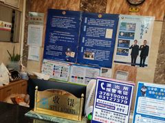 -城悦国际酒店(广州动物园店)