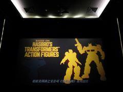 -美嘉欢乐影城(万象城店)