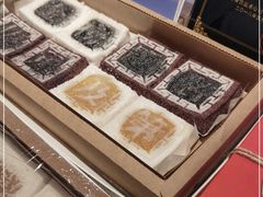 -阮大兴糕团(日月光中心店)