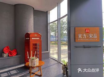 ️东莞摊店|品酒 品咖 品时尚