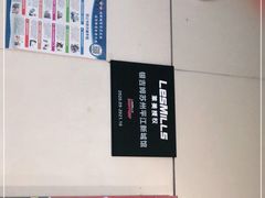 -银吉姆健身(平江万达馆)