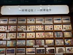 -三生有信(豫园商城店)