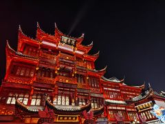 -豫园